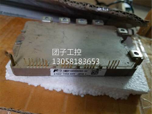 ￥6MBP100VDA060-55 货 拆机的 询价