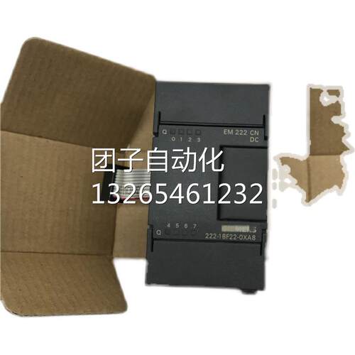 全新原装正品 模块EM223 4进4出 6ES7 223-1HF22-0XA8询价