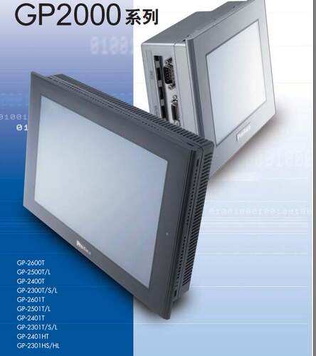 议价普洛菲斯电子, GP-2400T, GP-4106W, GP2500-TC11, GP260￥