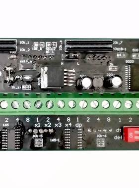 24V 8421BCD码0.8-12寸位选锁存数字led4位数码管模块PLC日升电子