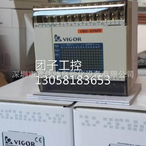 ！供应台湾VIGOR丰炜全新原装,VBO-20MR-A询价