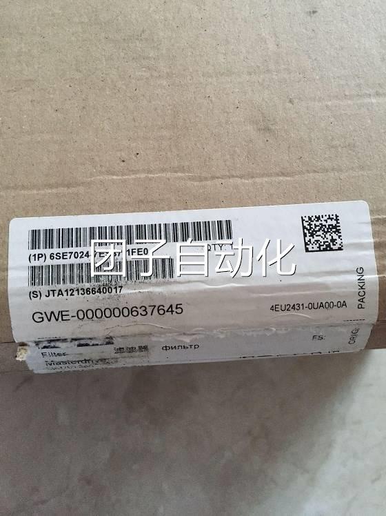 6ES7 024 6ES7024-7ES87-1FE0 西门子 全新原装现货询价