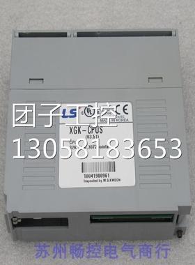 ￥韩国LS模块XGK-CPUS XGK-CPUS 询价