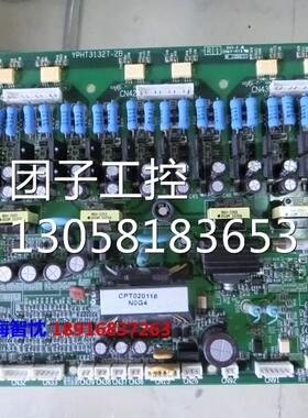 ￥安川G7 110KW CIMR-G7B4110驱动板ETC617454 ETC617453成色询价