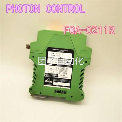 原装进口PHOTONCONTR
