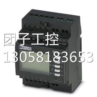 MA250 EEM 2901363询价 菲尼克斯测量仪器