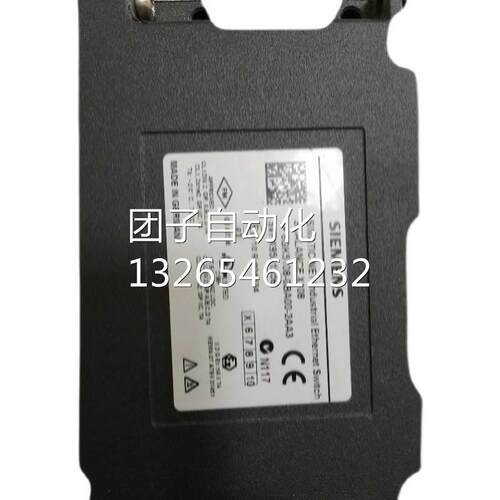 西门子主驱动防护IP20盖板模块6SE7090-0XE87-3AC0/OXE87-3ACO询