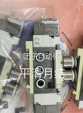日SMC 现SY5260-5LOUD-C6-Q SY本5460-5LO-UDC6-Q 12V 24V货 都有