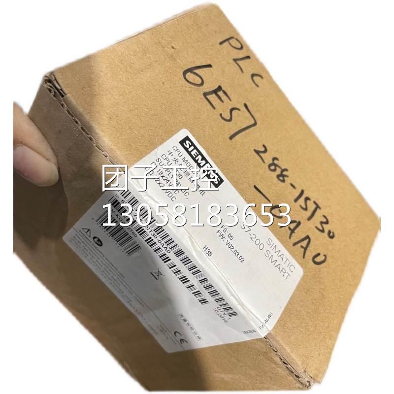￥西门子PLC 西门子中央处理器模组S7-200 CPU ST30 询价