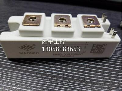 ￥MMG100S120B6C 询价