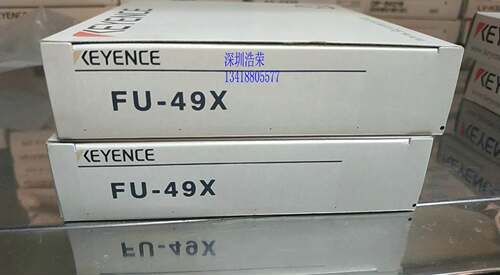 ！FU-49X 日本基恩士光纤 询价