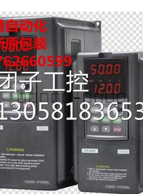 ￥原装正品变频器 E380 VS500-4T0220G/0300P 22KW 380V 询价