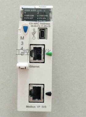 BMENOC0301 BMXP342020施耐德PLC M340高性能CPU M580以太网模块