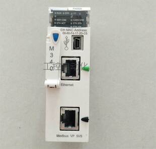 BMENOC0301 BMXP342020施耐德PLC M340高性能CPU M580以太网模块