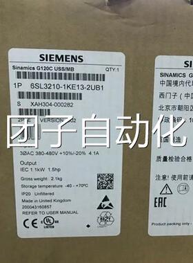 6SL3210-1KE13-2UB2西门子G120C一体式变频器1.1kW 3AC 380-480V