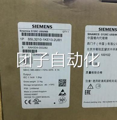 6SL3210-1KE13-2UB2西门子G120C一体式变频器1.1kW 3AC 380-480V