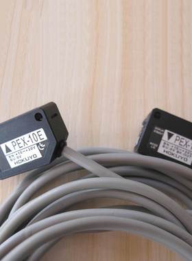原装北阳PEX-10FC PEX-10E对射式PEX-10FC 10E感应光电开关传感器