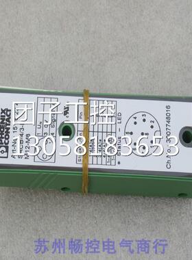 ￥全新菲尼克斯PHCENIX CONTACT模块SACB-4/3-L-M12-M8 1516234