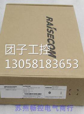 ￥全新RAISECOM瑞斯康达传送网设备 ITN161-4GE-AC 询价