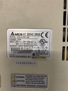 功能包好 询价 A1021 ￥台达伺服驱动器ASD