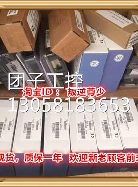 ！IC694MDL734 GE IC694MDL734 全新原装正品 询价