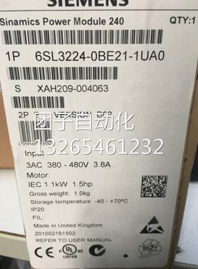 6SL3224-0BE21-1UA0 G120功率模块PM240 重载功率：1.1 KW询价