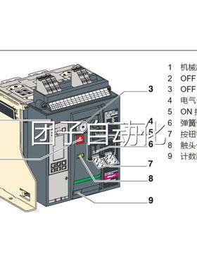 施耐德框架MT06 N1 3P D/O+MIC 5.0+LR+上下端后水平接线现货询价
