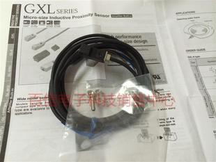 8FUI询价 现货供应神视SUNX接近开关传感器GXL 8FUIB GXL