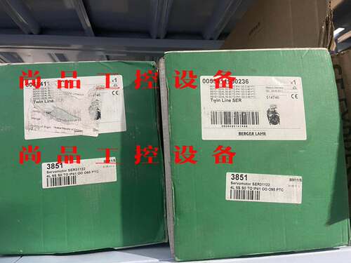 库存全新未使用原装施耐德伺服电机询价