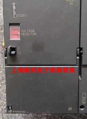 PS307,6ES7 307-1EA00-0AA0,6ES7307-1EA00-0AA0询价