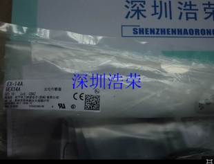 15S 10S PM30 询价 台湾阳明FOTEK全新原装