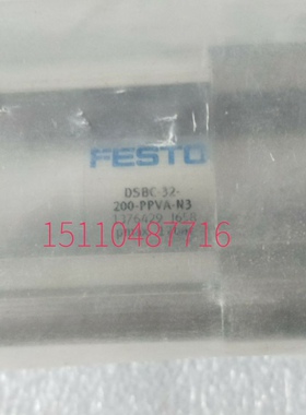 费斯托FESTO 底板 VTUG 573606 现货询价