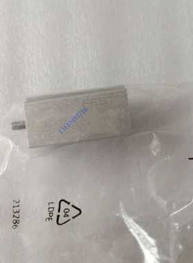 费斯托 FESTO 气缸ADN-20-50-A-PPS-A 536233 全新正品现货询价