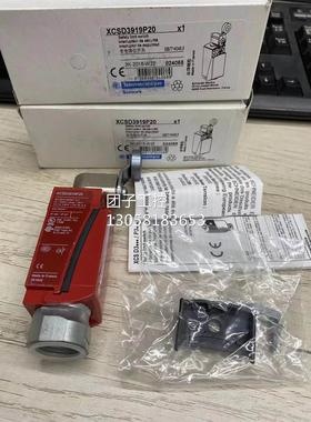 ￥SCHNEIDER---TE 施耐德 限位开关 XCSD3919P20 询价