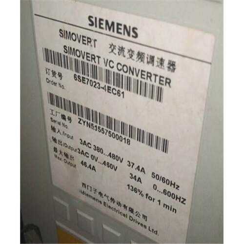 西门子系列6SE70交流变频调速器6SE7023-4EC61-ZG91三相15KW询价