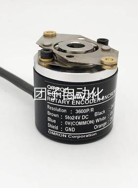 E6H-CWZ1X 全空心轴编码器 1200P 1800P 1500P 2048P/R询价