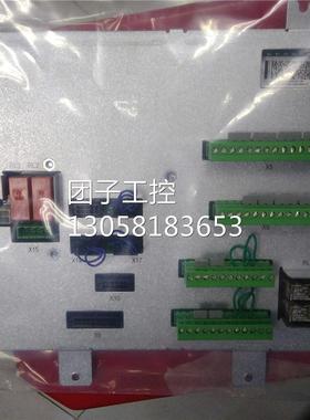 ！3HAC029157-001/05.3HAC13389-2/06.ABB安全板DSQC668.DS询价