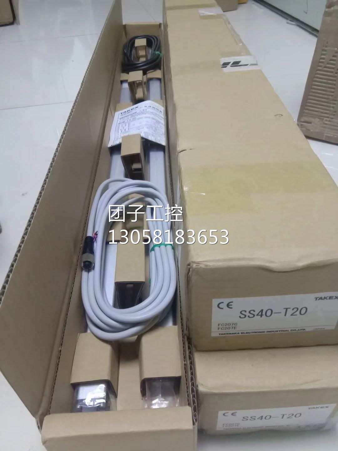 ￥TAKEX竹中传感器 SS40-T20 询价