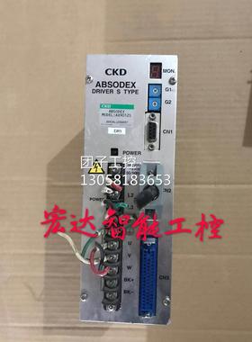 ￥伺服驱动器AX9022S AX9045S AX9012S 拆机 现货测试 询价