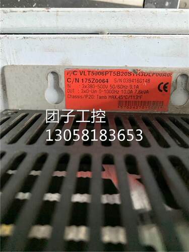 ￥丹佛斯变频器VLT5000 4KW 380V VLT5006PT5B20STR3DLF00A00请询