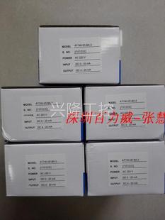 询价 台湾 AECL AT740 转换器 BBB IZI 全新原装