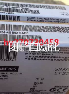 6ES7 14-4GB51-OABO ET200-S电子模块 17P 6ES31344GB51-0AB0询价