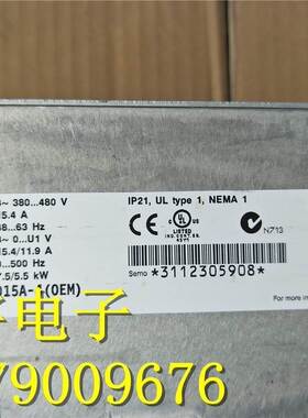 ABB变频器 ACS550-01-015A-4 7.5KW/5.5KW 380V 实物拍摄 包询价