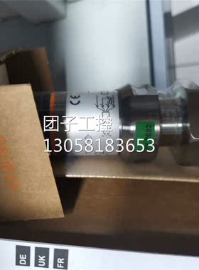 ！IFM易福门全新原装PY2692现货询价