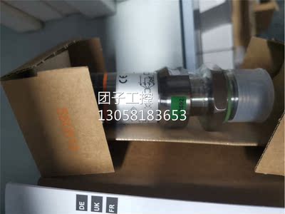 ！IFM易福门全新原装PY2692现货询价