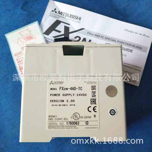 销售三菱PLC控制器FX2