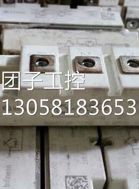 ￥BSM75GB170DN2原装拆机 询价