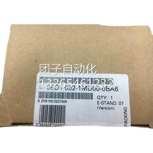 西门子原装6ED1057/050 - 1AA00/1AA01/1CA00 - 0BA0/0BE正品现货