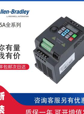 $AB 25A-D6P0N114 罗克韦尔PLC模块可包邮询价