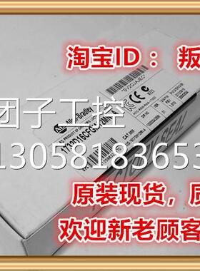 ！1732D-16CFGM12MN AB 全新原装正品 询价